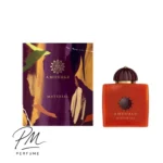 عطر آمواج متریال