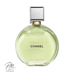 شنل چنسی او فرش