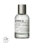 له لابو انادر