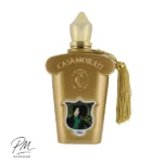 کازاموراتی زرجف-زرژاف لیرا