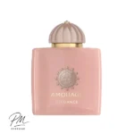 آمواج گایدنس