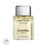 شنل اگویست پلاتینیوم