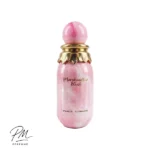 مارشمالو بلاش